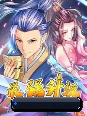 厂牌正式挂牌
