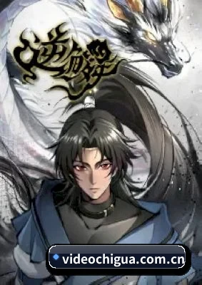 专业防雷排片服务, 专治各种无脑控评